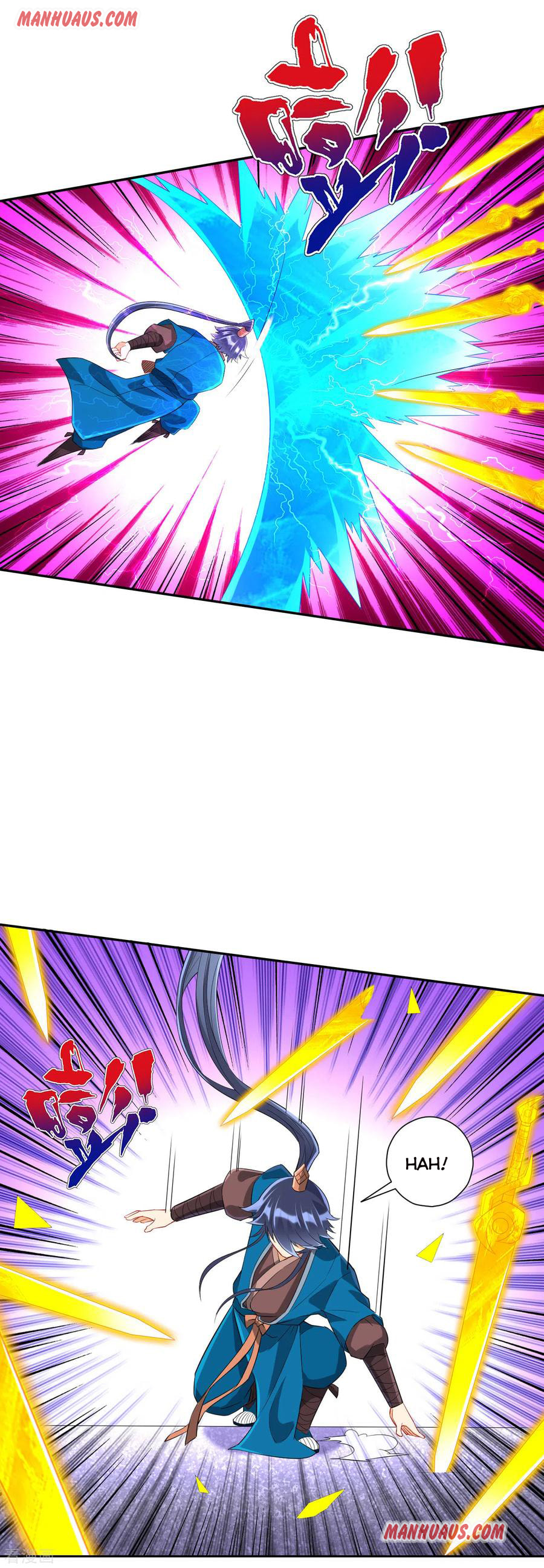 Read First Class Servant (Colored) chapter 161 image 1 on Lezhin