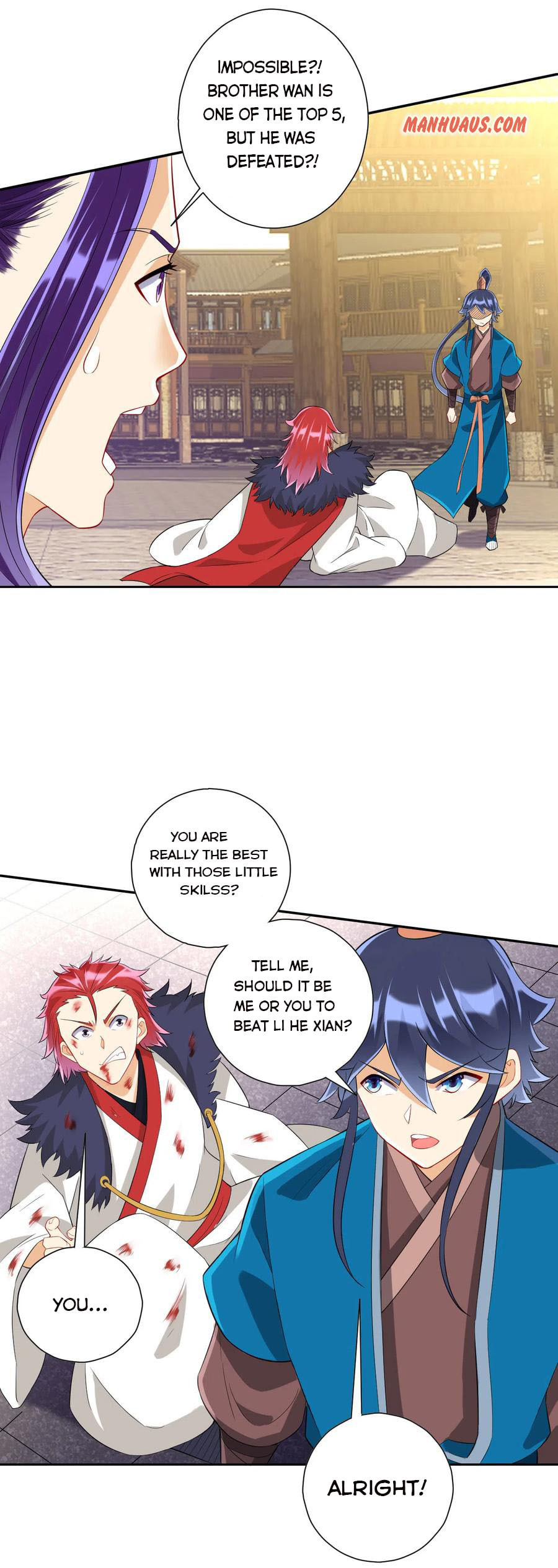 Read First Class Servant (Colored) chapter 162 image 1 on Lezhin