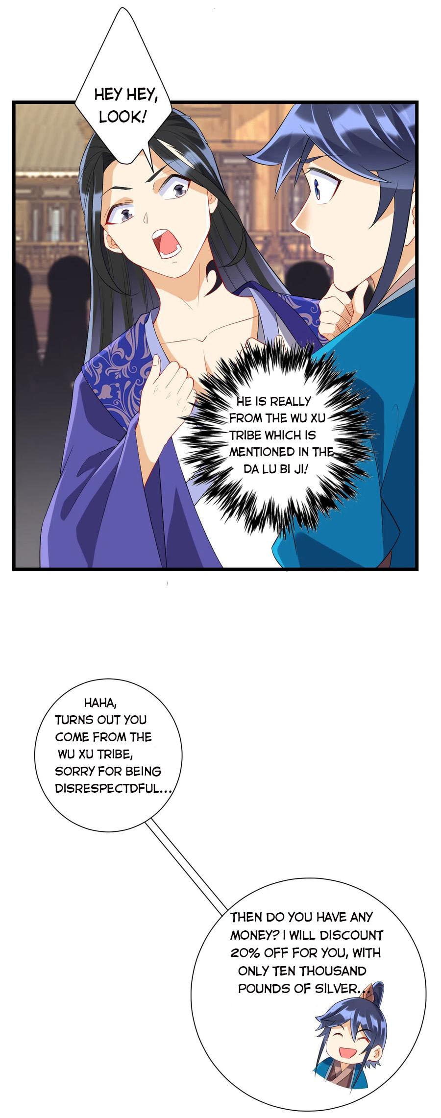 Read First Class Servant (Colored) chapter 162 image 16 on Lezhin