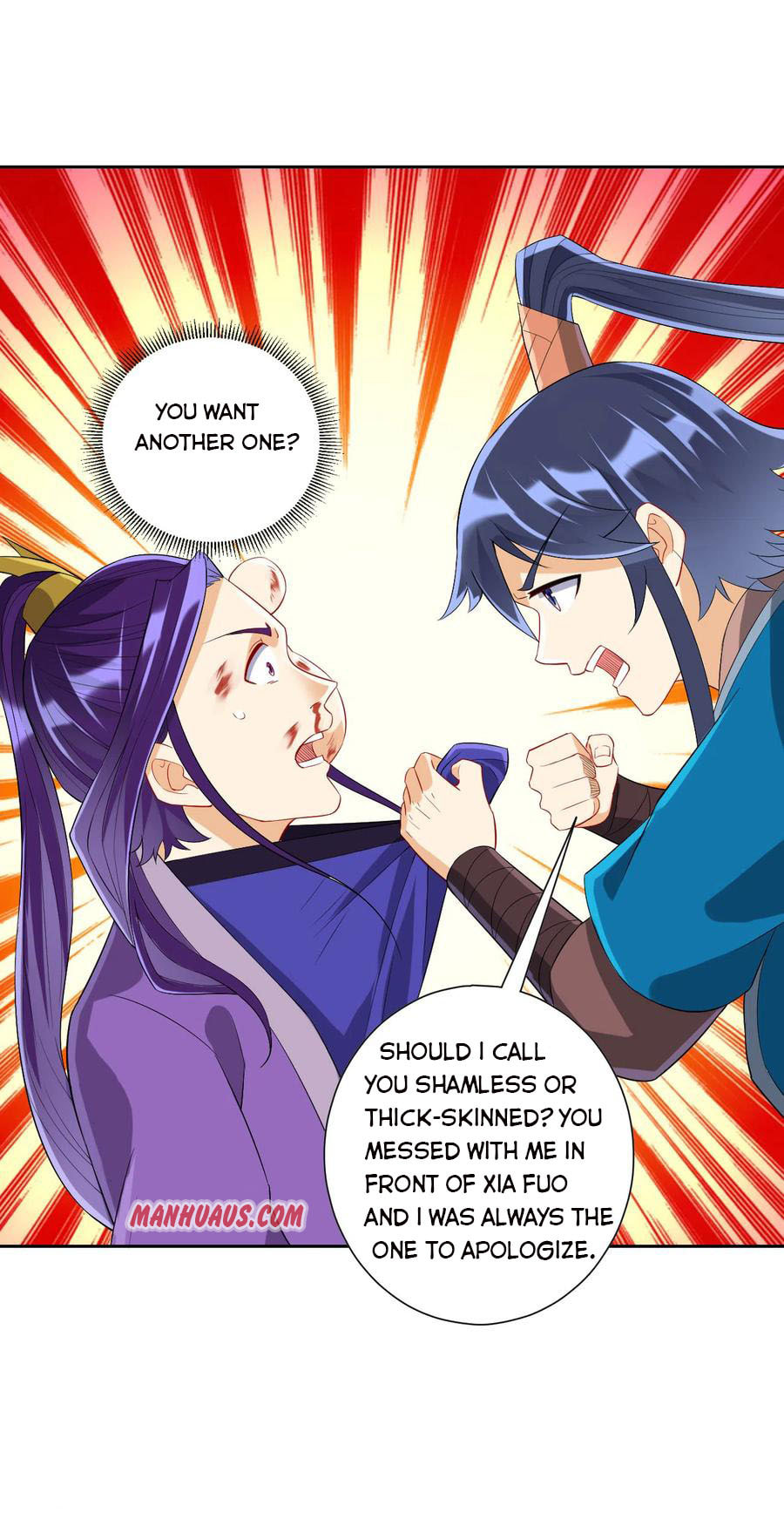 Read First Class Servant (Colored) chapter 162 image 3 on Lezhin