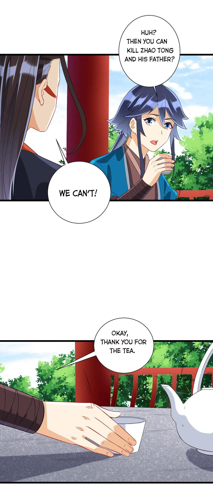 Read First Class Servant (Colored) chapter 163 image 10 on Lezhin