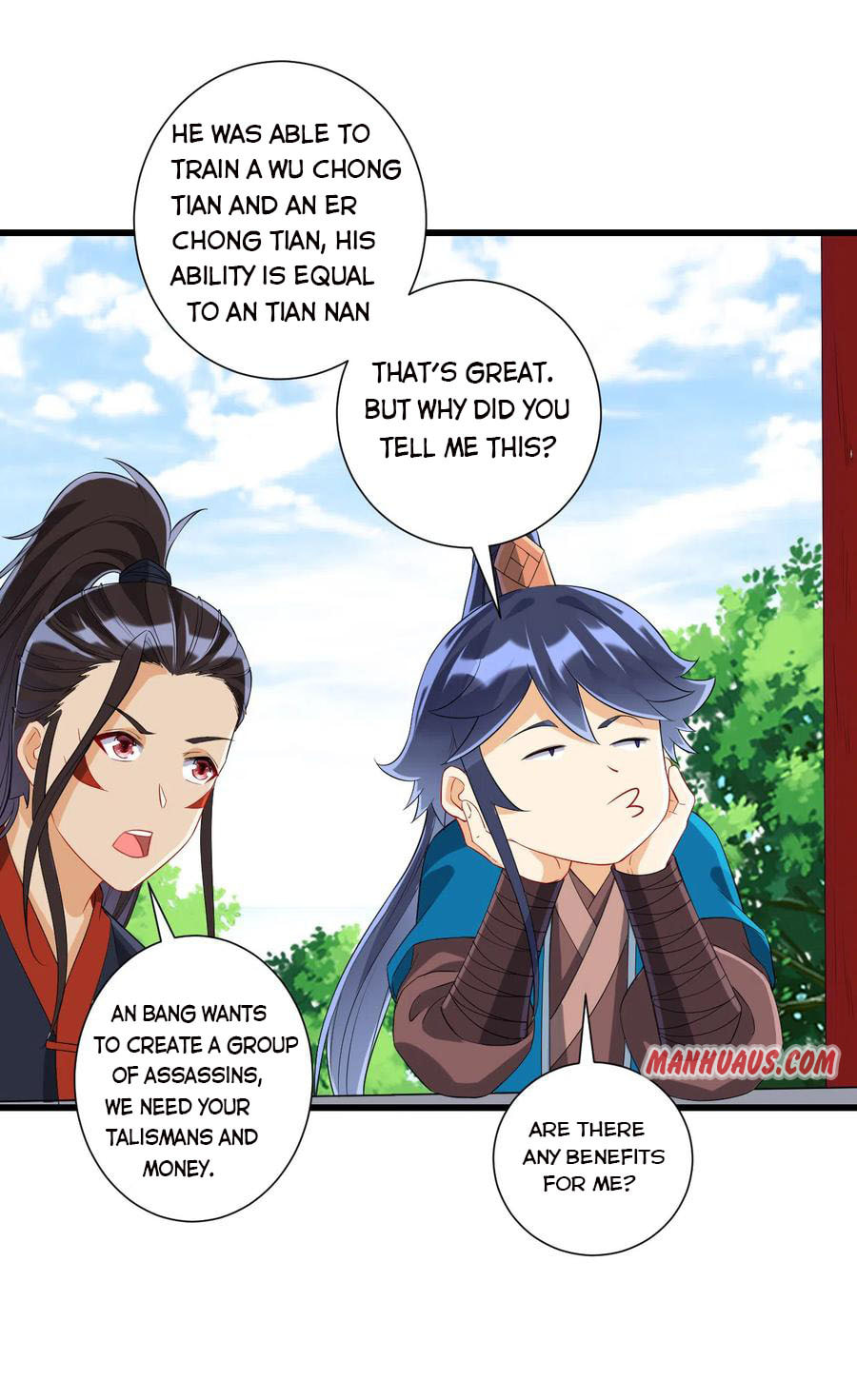 Read First Class Servant (Colored) chapter 163 image 13 on Lezhin