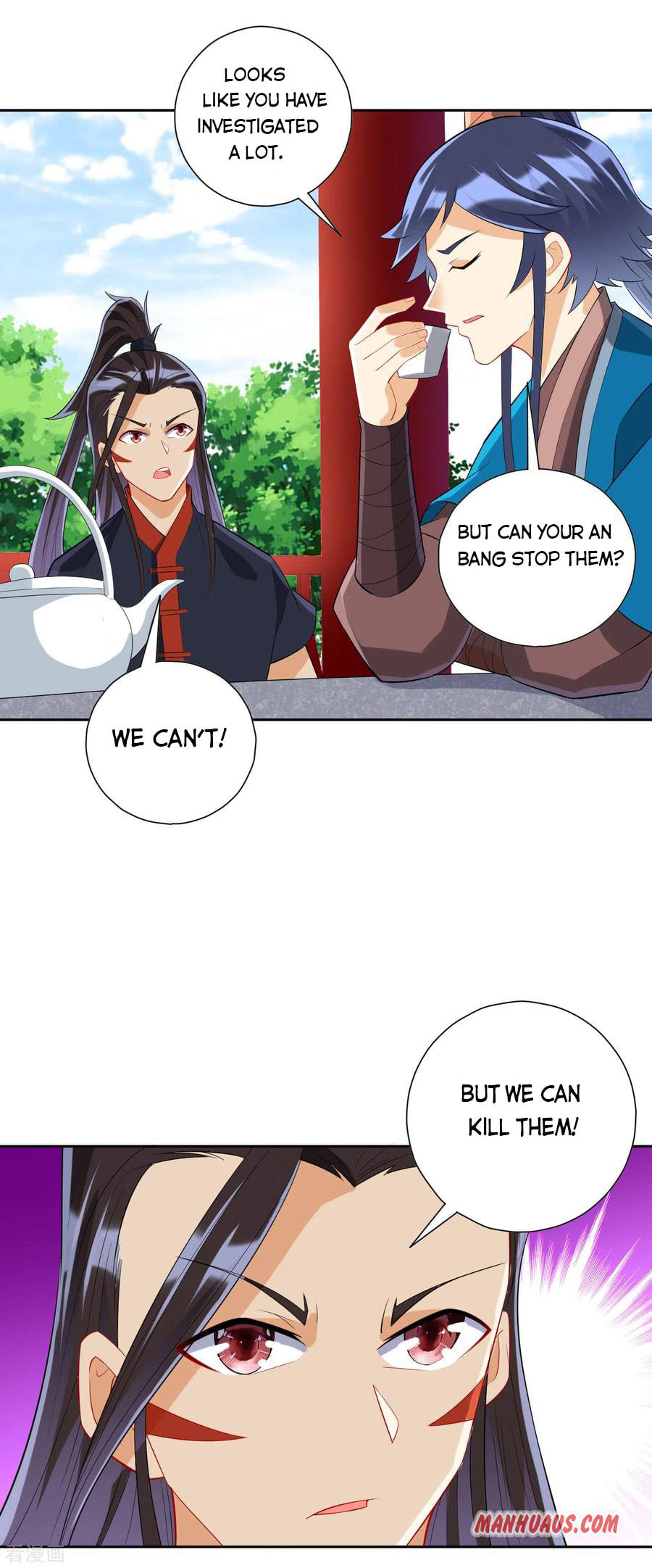Read First Class Servant (Colored) chapter 163 image 9 on Lezhin