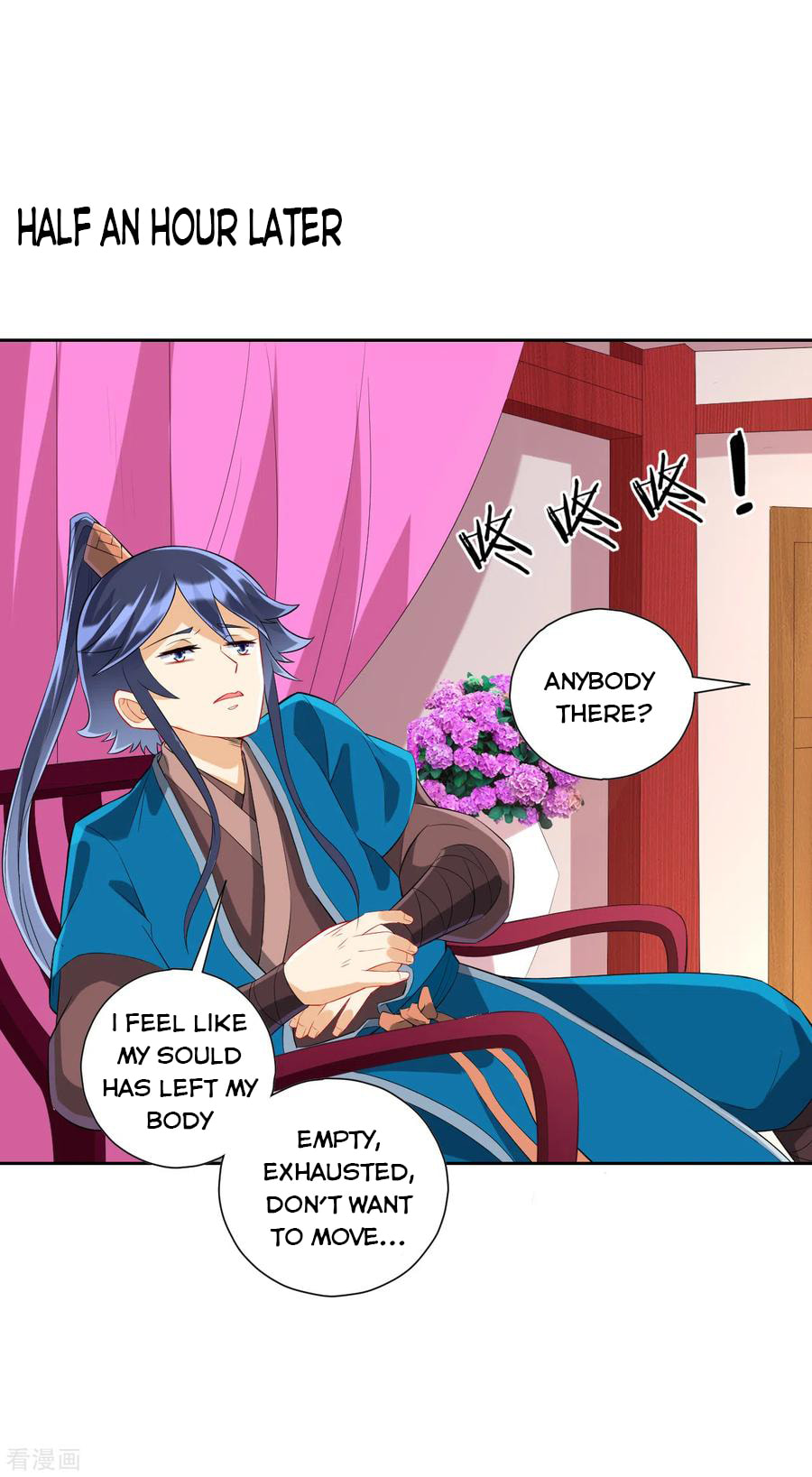 Read First Class Servant (Colored) chapter 164 image 10 on Lezhin