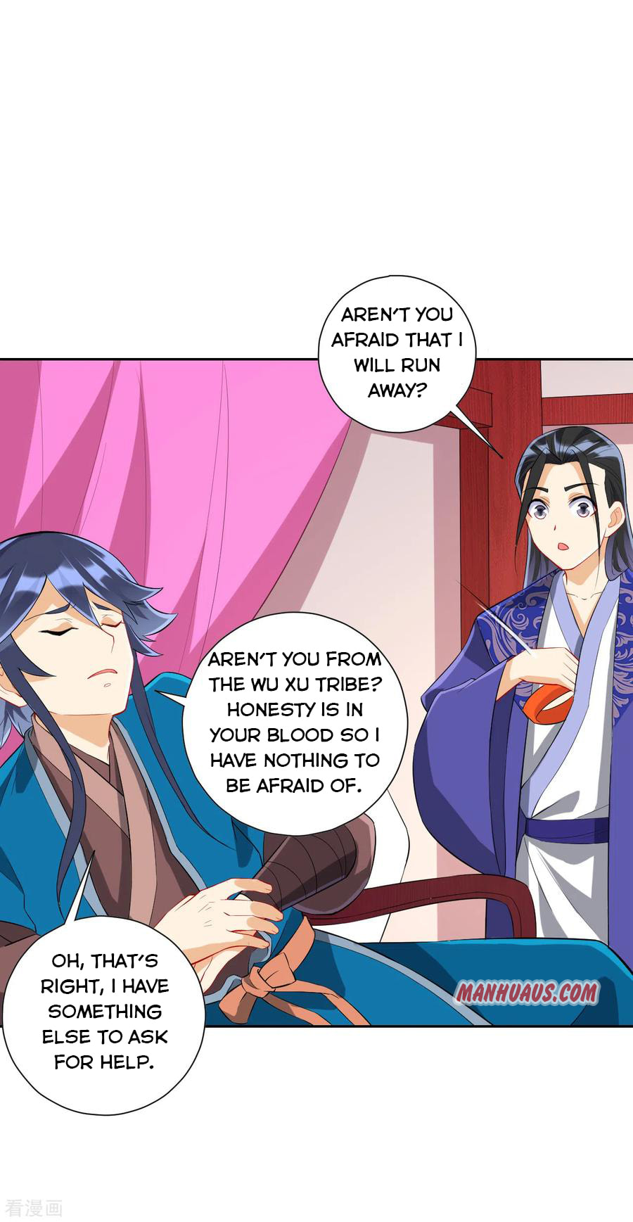 Read First Class Servant (Colored) chapter 164 image 16 on Lezhin
