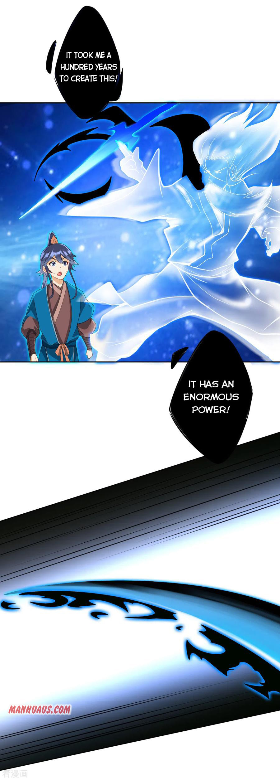 Read First Class Servant (Colored) chapter 164 image 5 on Lezhin
