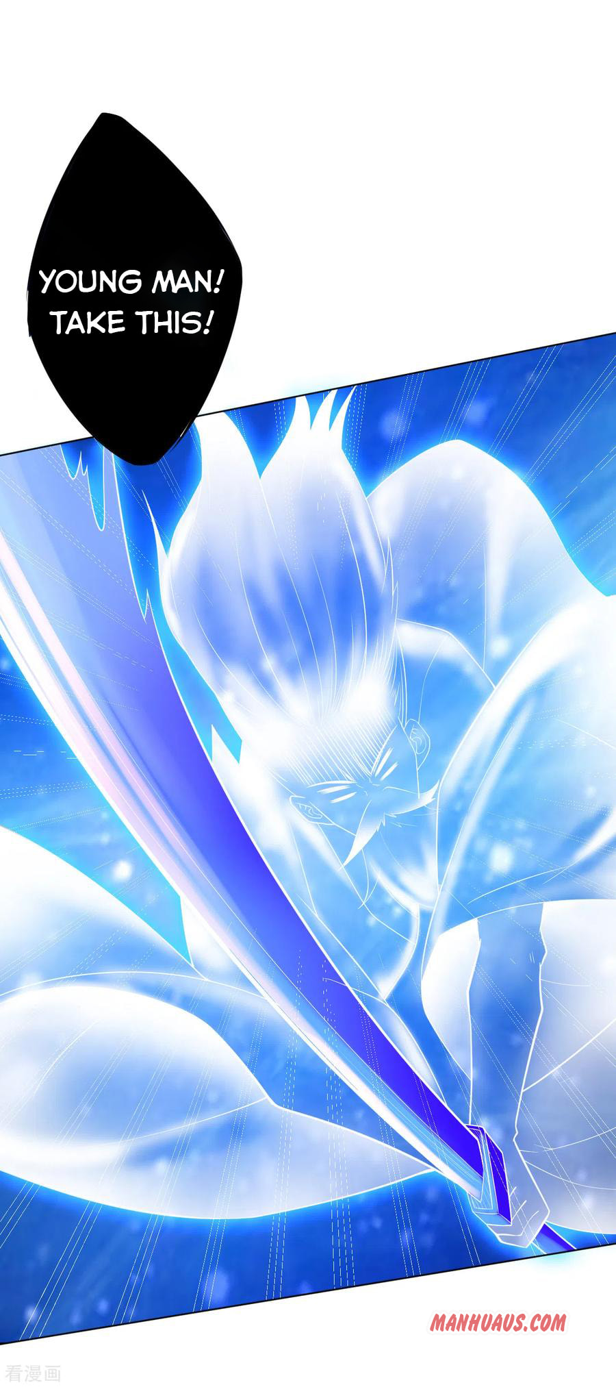 Read First Class Servant (Colored) chapter 164 image 7 on Lezhin