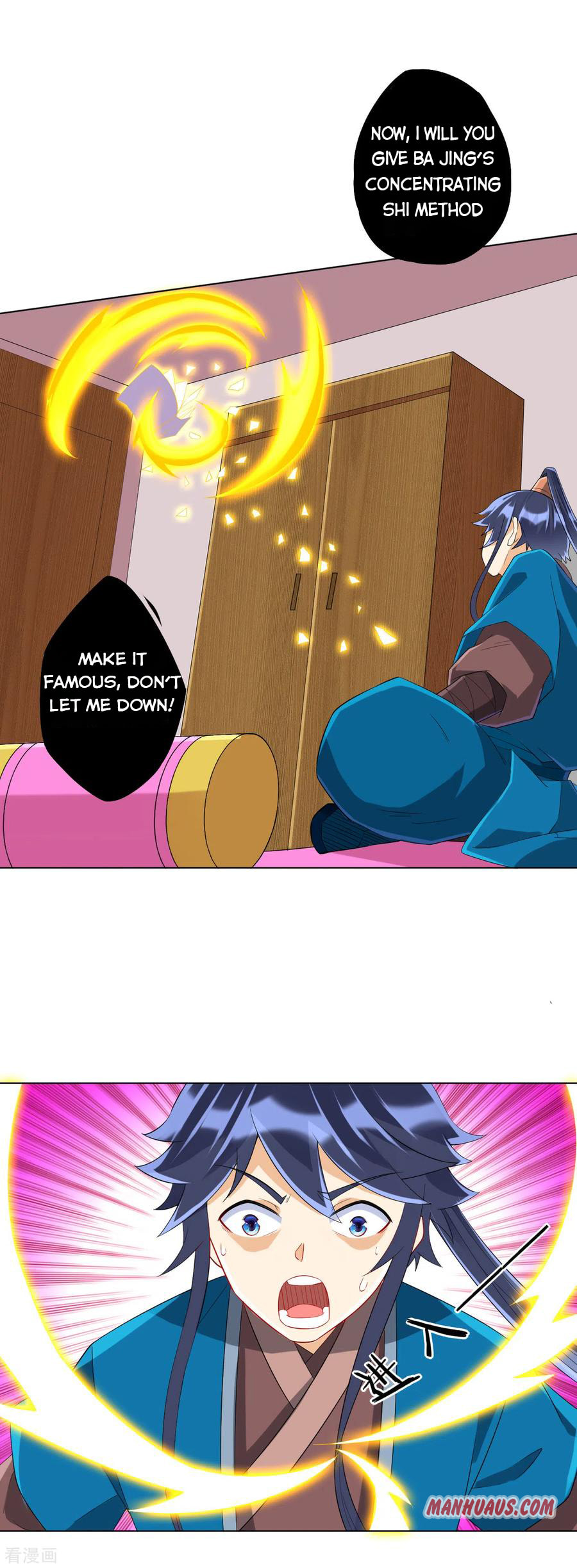 Read First Class Servant (Colored) chapter 164 image 9 on Lezhin