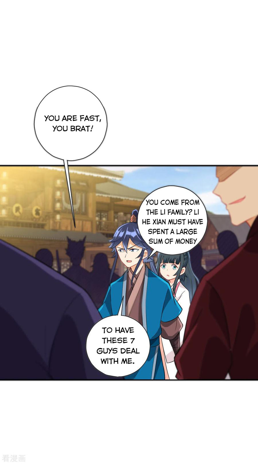 Read First Class Servant (Colored) chapter 165 image 10 on Lezhin