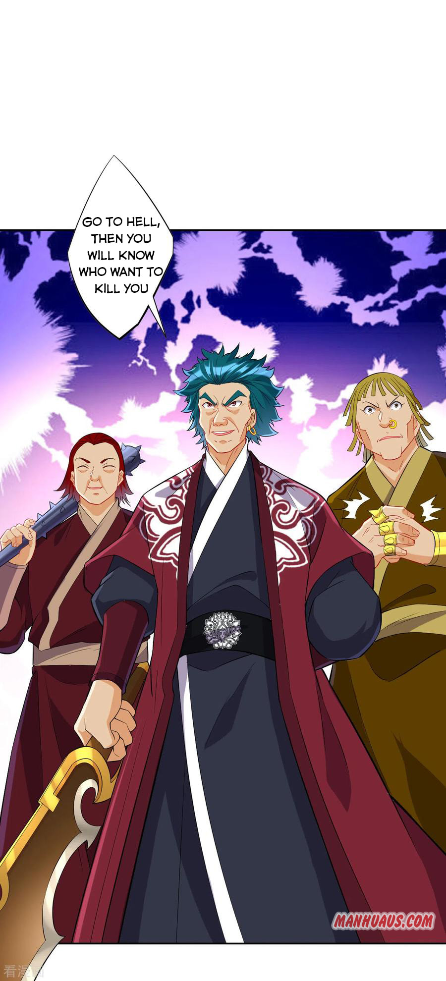 Read First Class Servant (Colored) chapter 165 image 11 on Lezhin