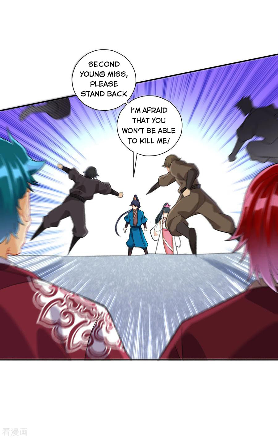 Read First Class Servant (Colored) chapter 165 image 12 on Lezhin
