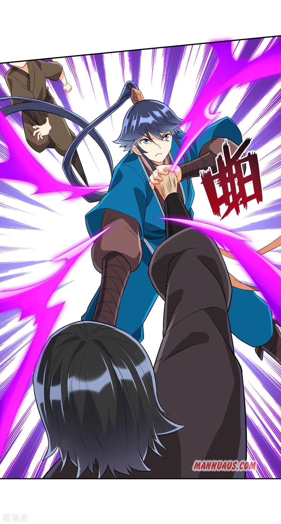 Read First Class Servant (Colored) chapter 165 image 13 on Lezhin