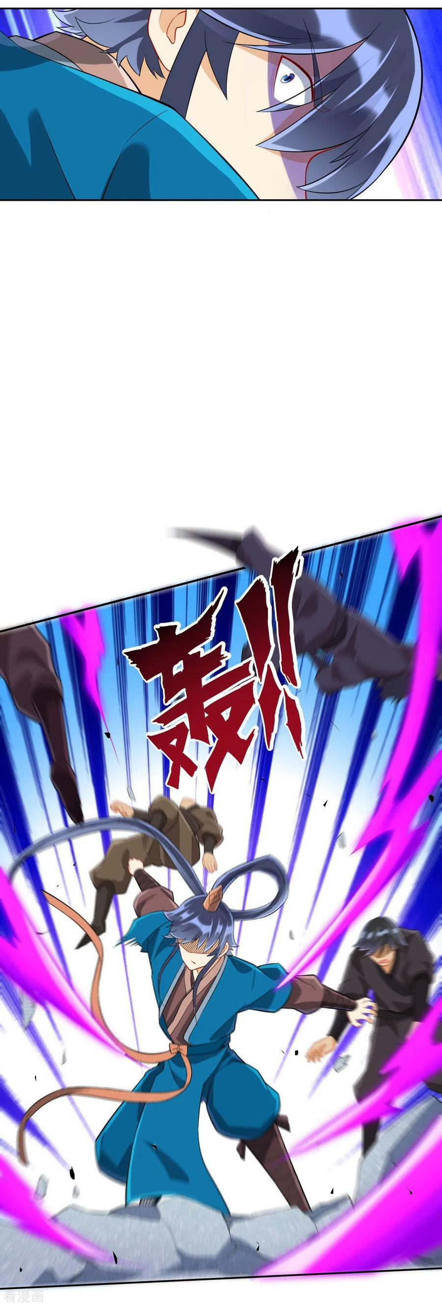 Read First Class Servant (Colored) chapter 165 image 14 on Lezhin