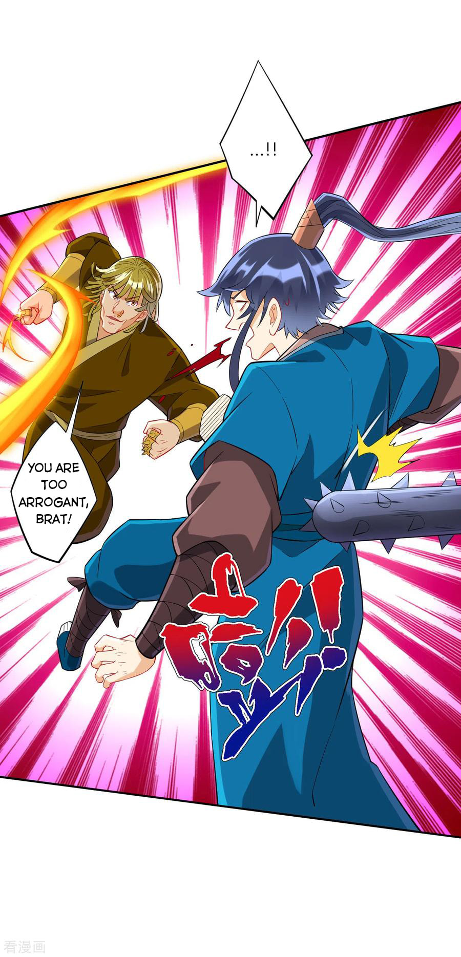 Read First Class Servant (Colored) chapter 165 image 16 on Lezhin