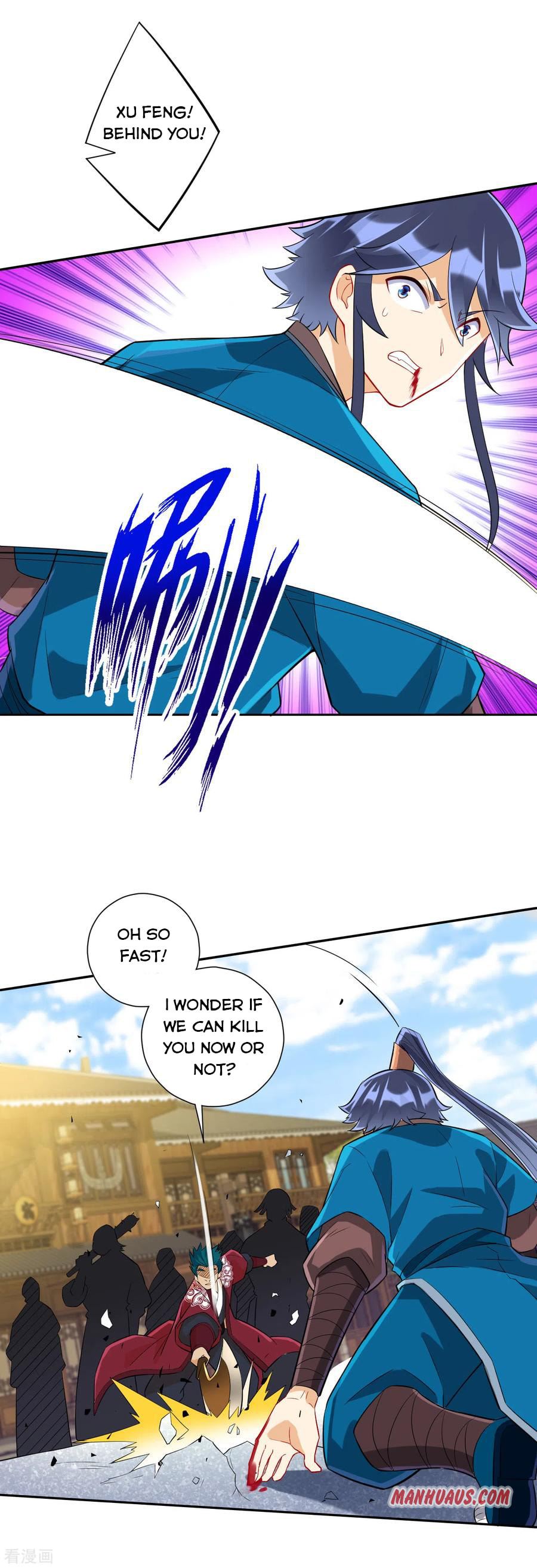 Read First Class Servant (Colored) chapter 165 image 18 on Lezhin