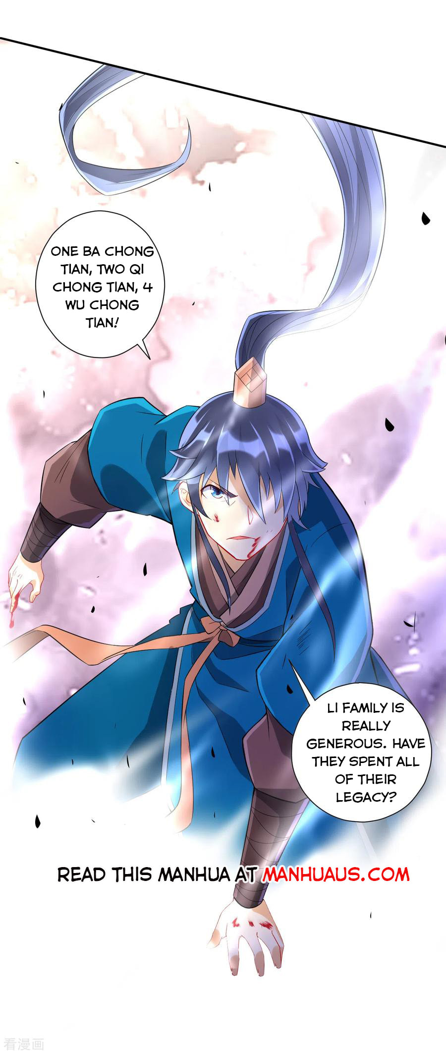 Read First Class Servant (Colored) chapter 165 image 19 on Lezhin