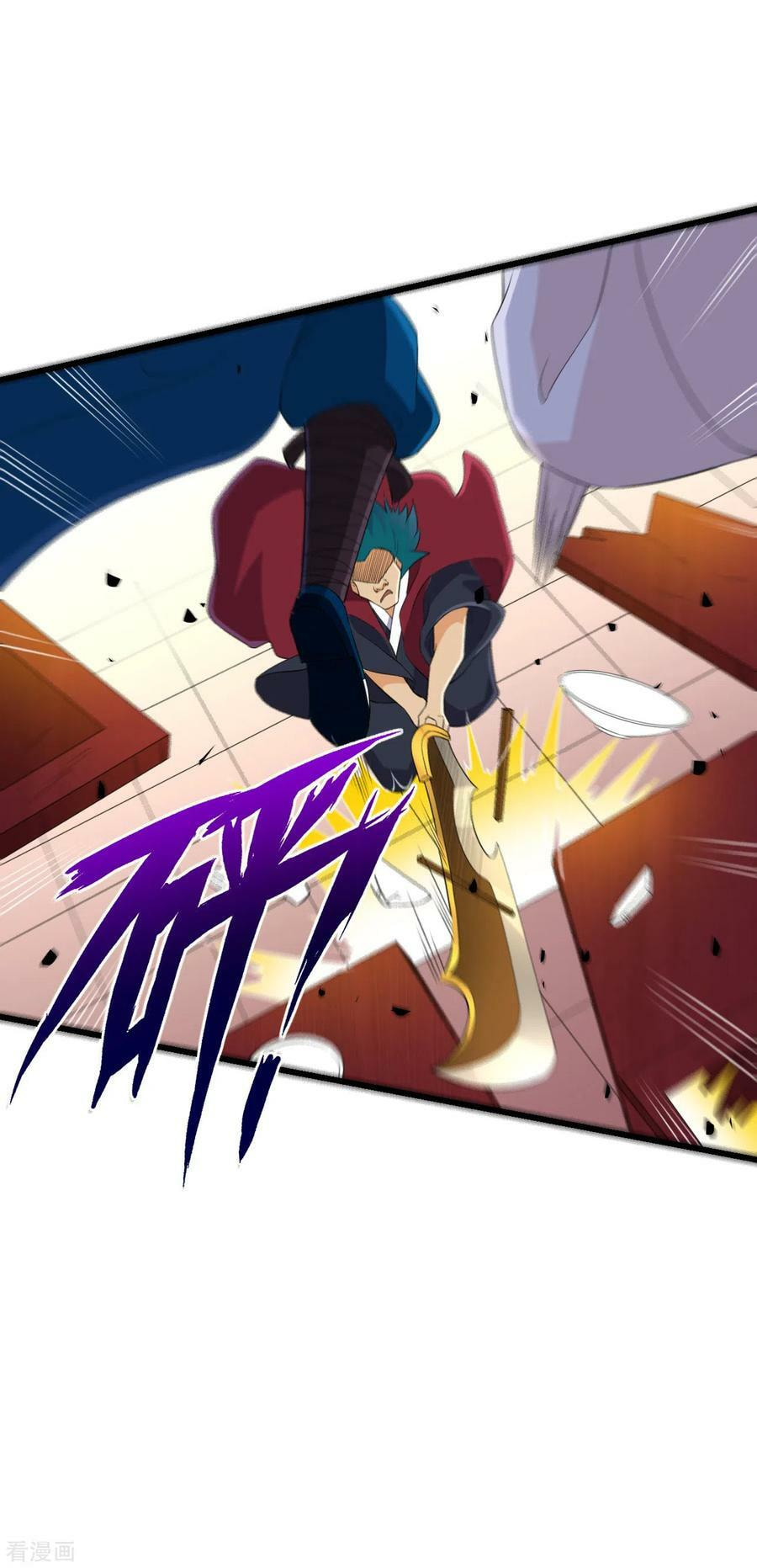 Read First Class Servant (Colored) chapter 165 image 6 on Lezhin