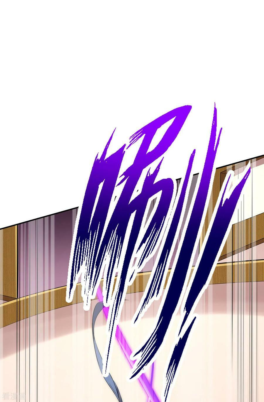 Read First Class Servant (Colored) chapter 165 image 8 on Lezhin
