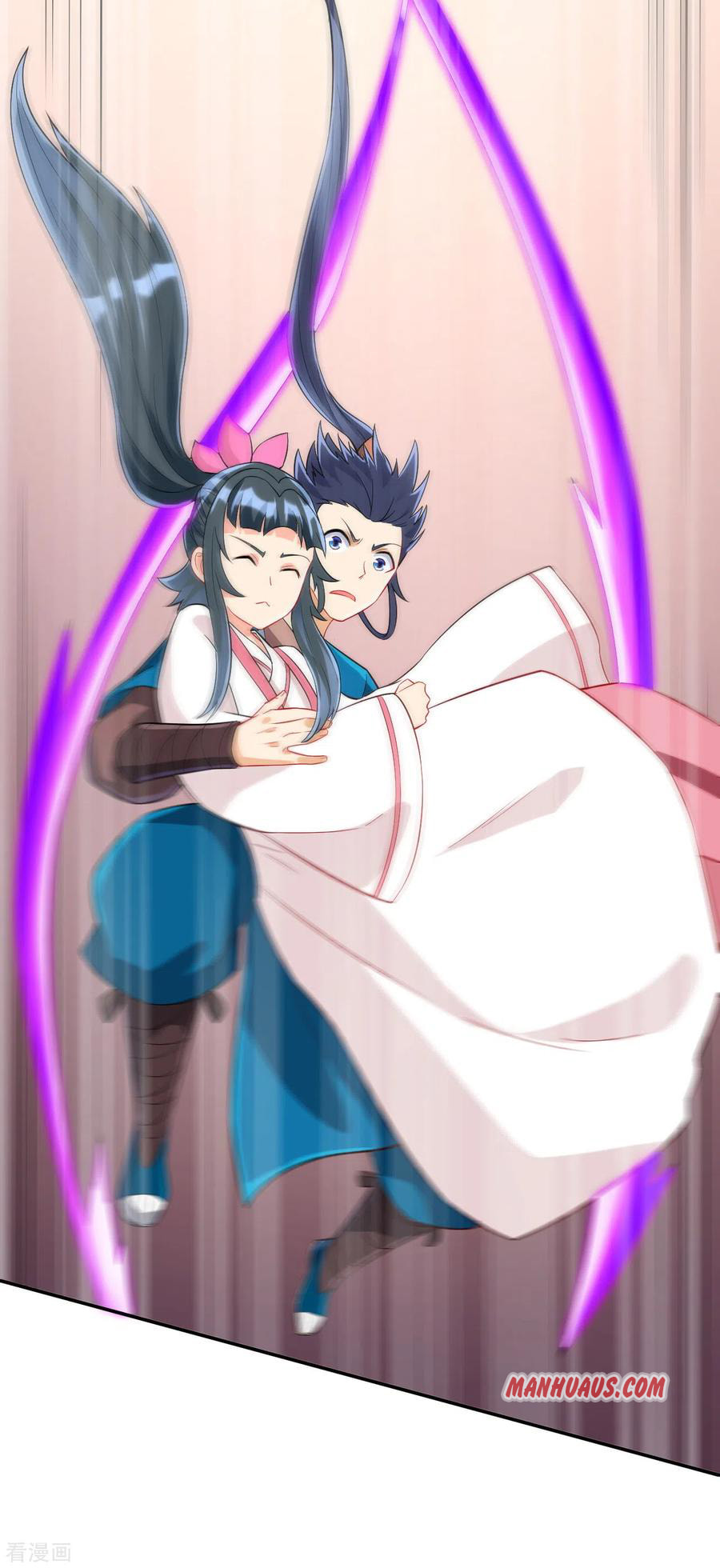 Read First Class Servant (Colored) chapter 165 image 9 on Lezhin