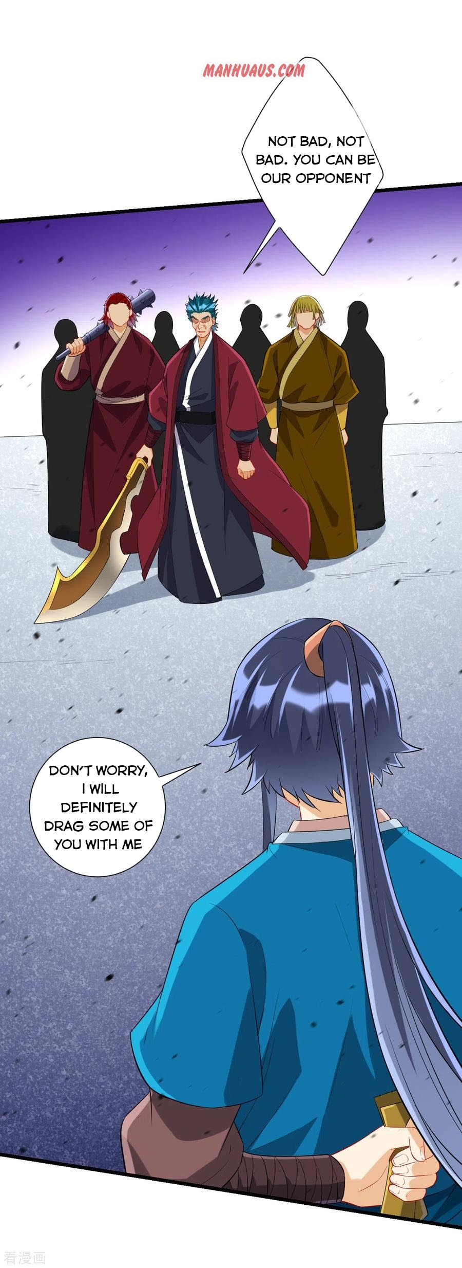 Read First Class Servant (Colored) chapter 166 image 1 on Lezhin
