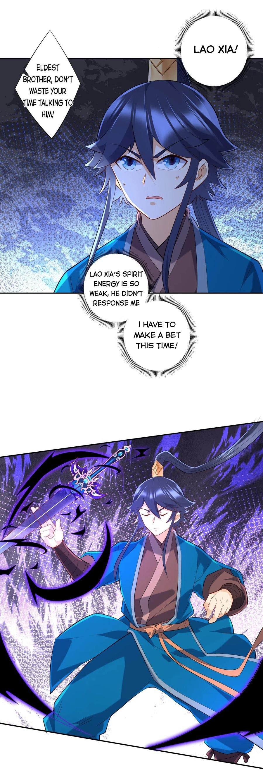 Read First Class Servant (Colored) chapter 166 image 12 on Lezhin