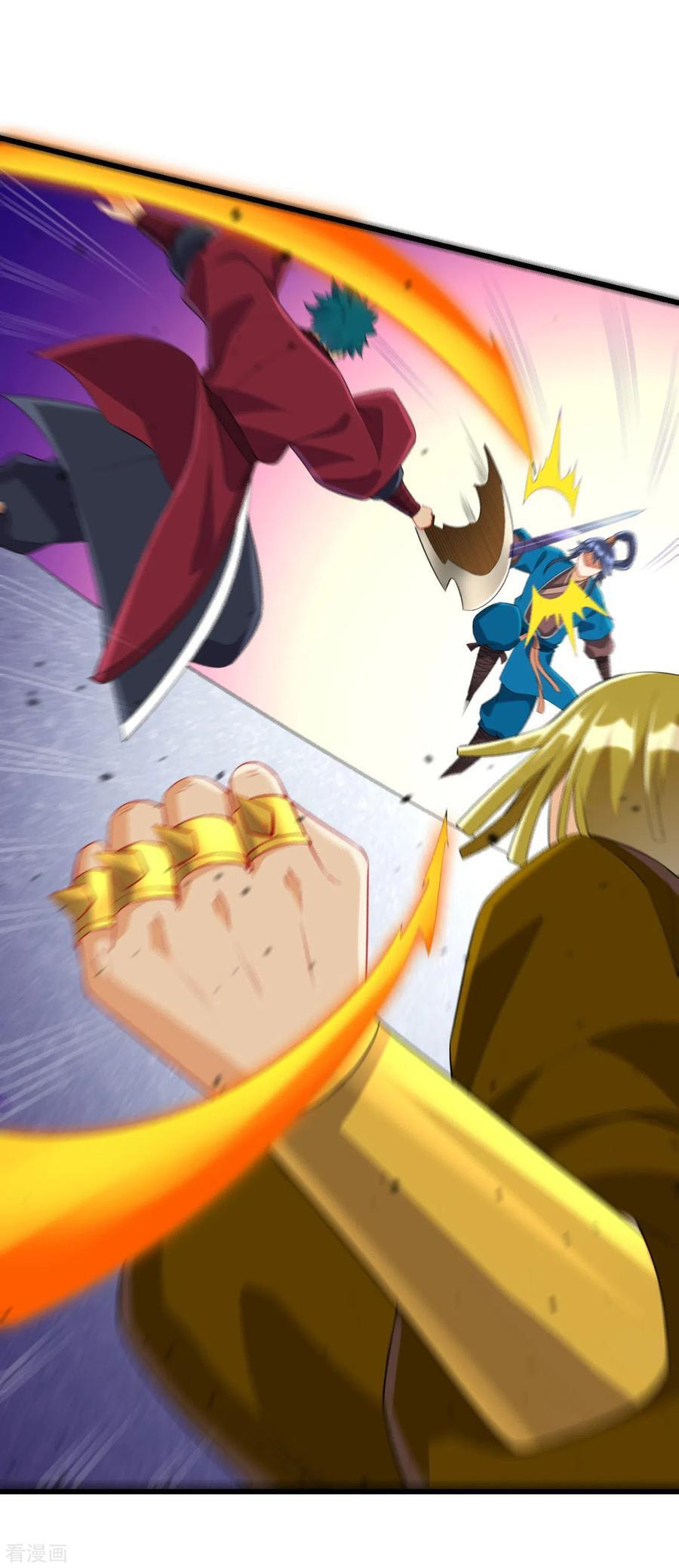 Read First Class Servant (Colored) chapter 166 image 4 on Lezhin