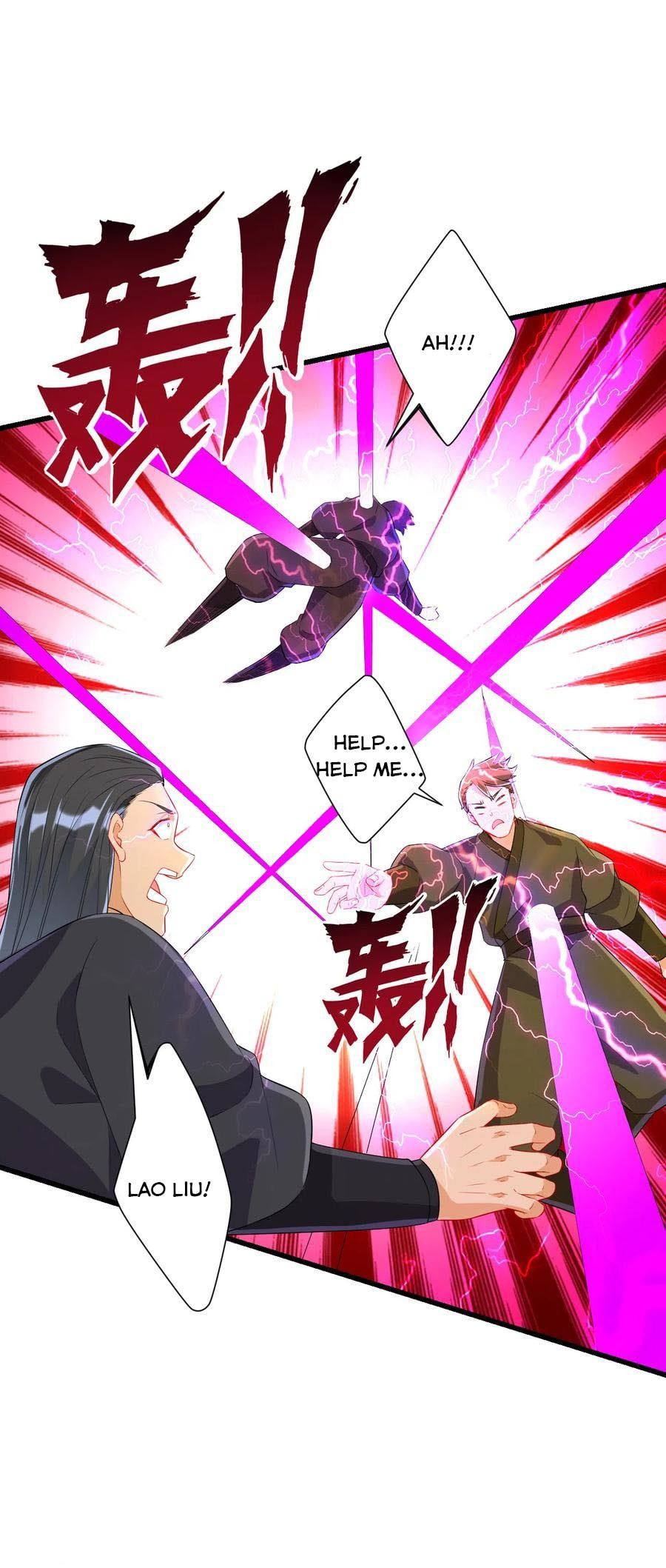 Read First Class Servant (Colored) chapter 166 image 6 on Lezhin
