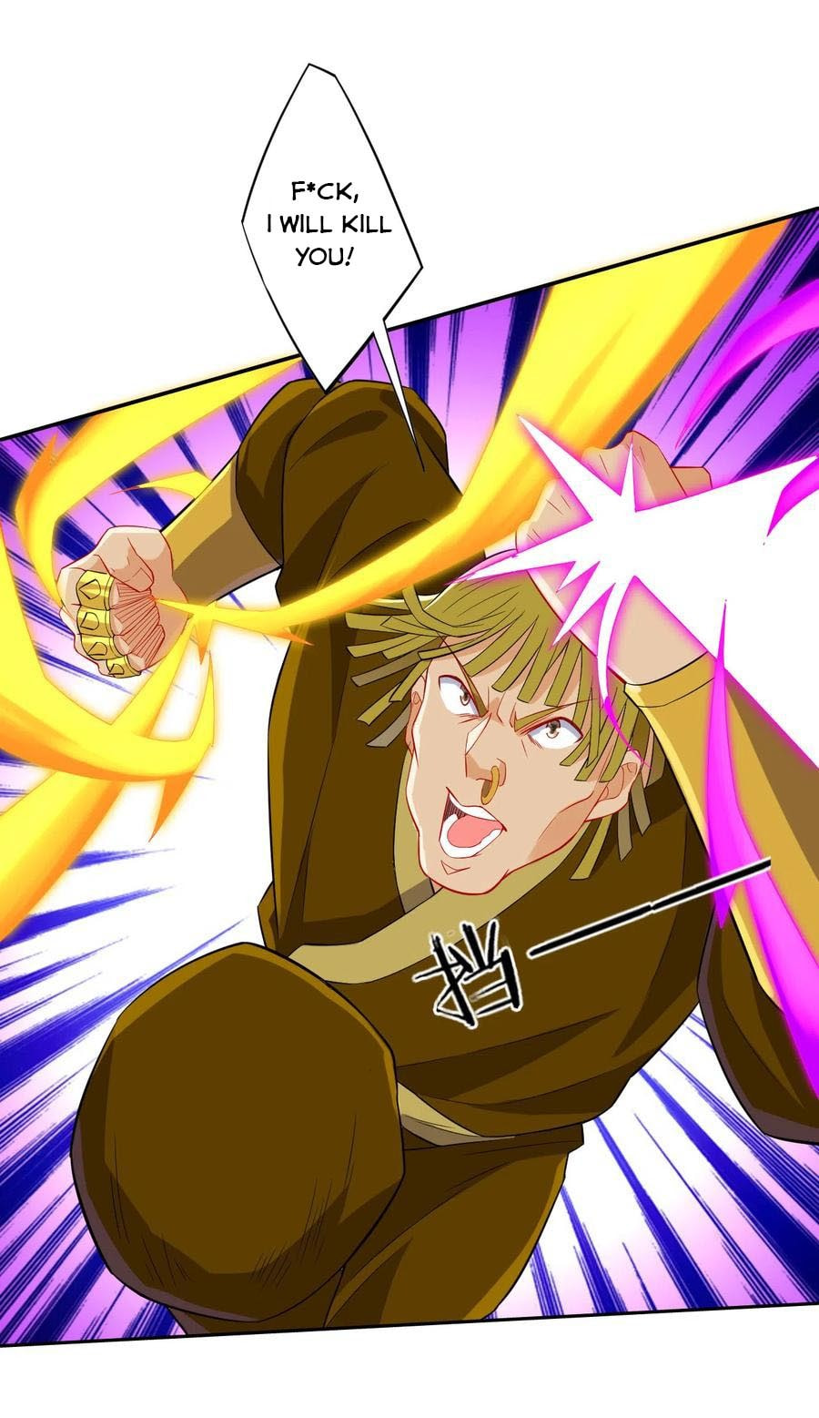 Read First Class Servant (Colored) chapter 166 image 8 on Lezhin