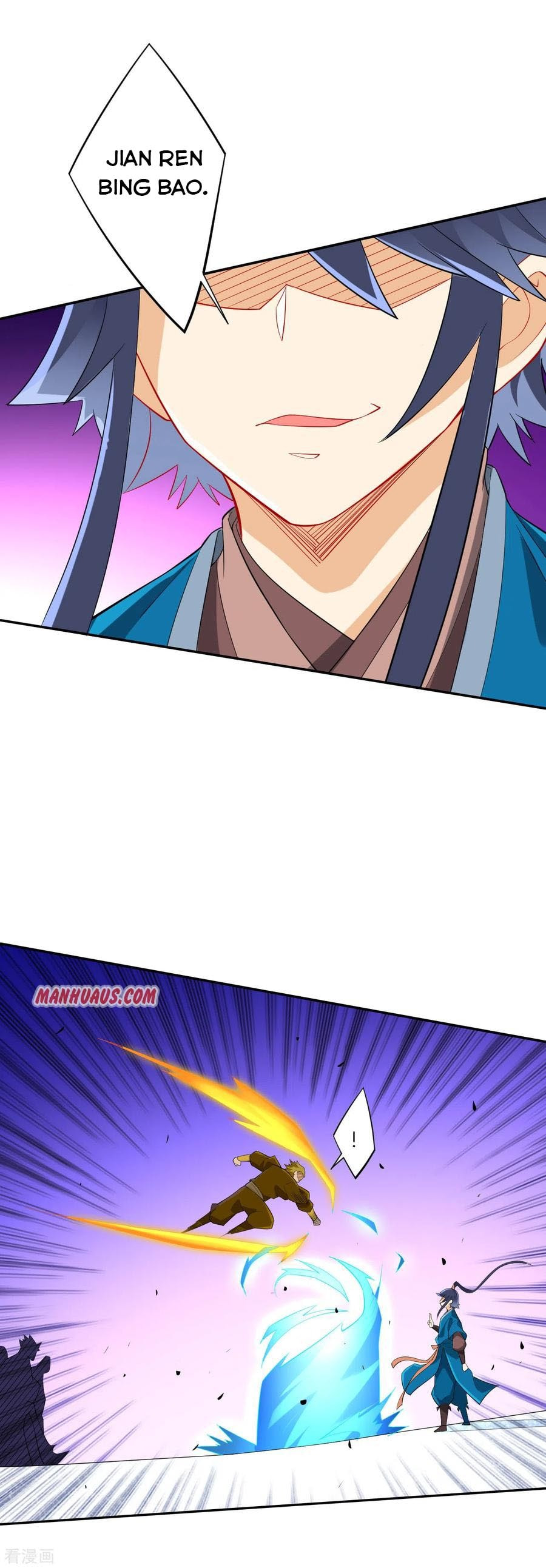 Read First Class Servant (Colored) chapter 166 image 9 on Lezhin