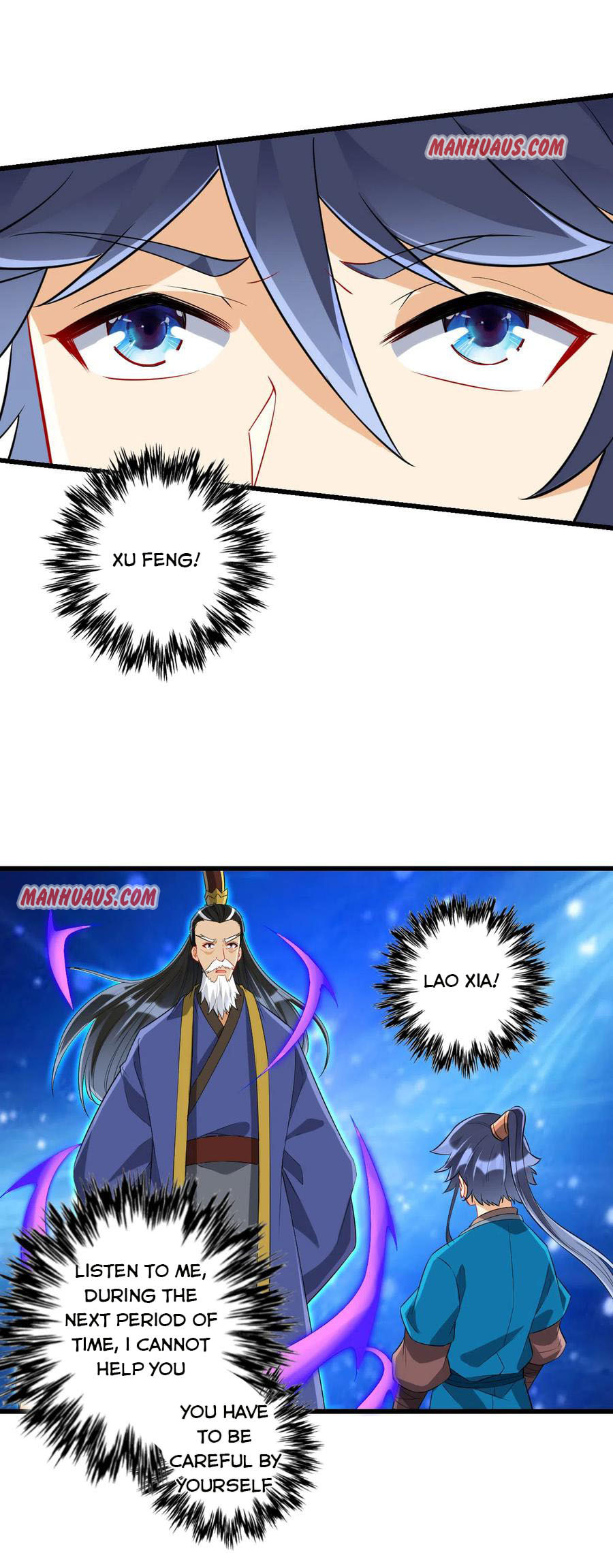 Read First Class Servant (Colored) chapter 167 image 1 on Lezhin