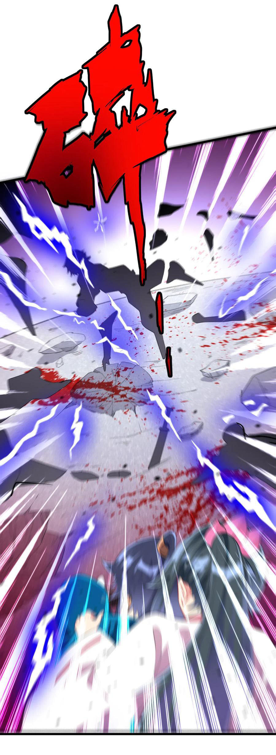 Read First Class Servant (Colored) chapter 167 image 4 on Lezhin