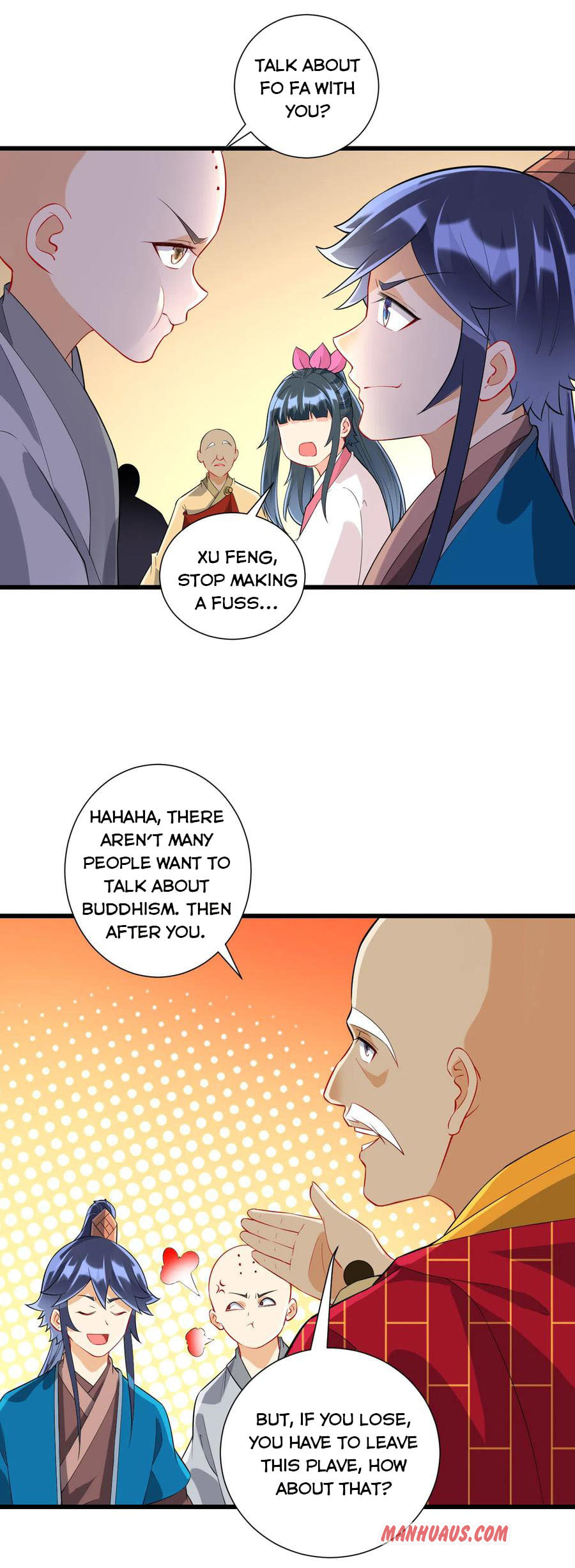 Read First Class Servant (Colored) chapter 168 image 15 on Lezhin