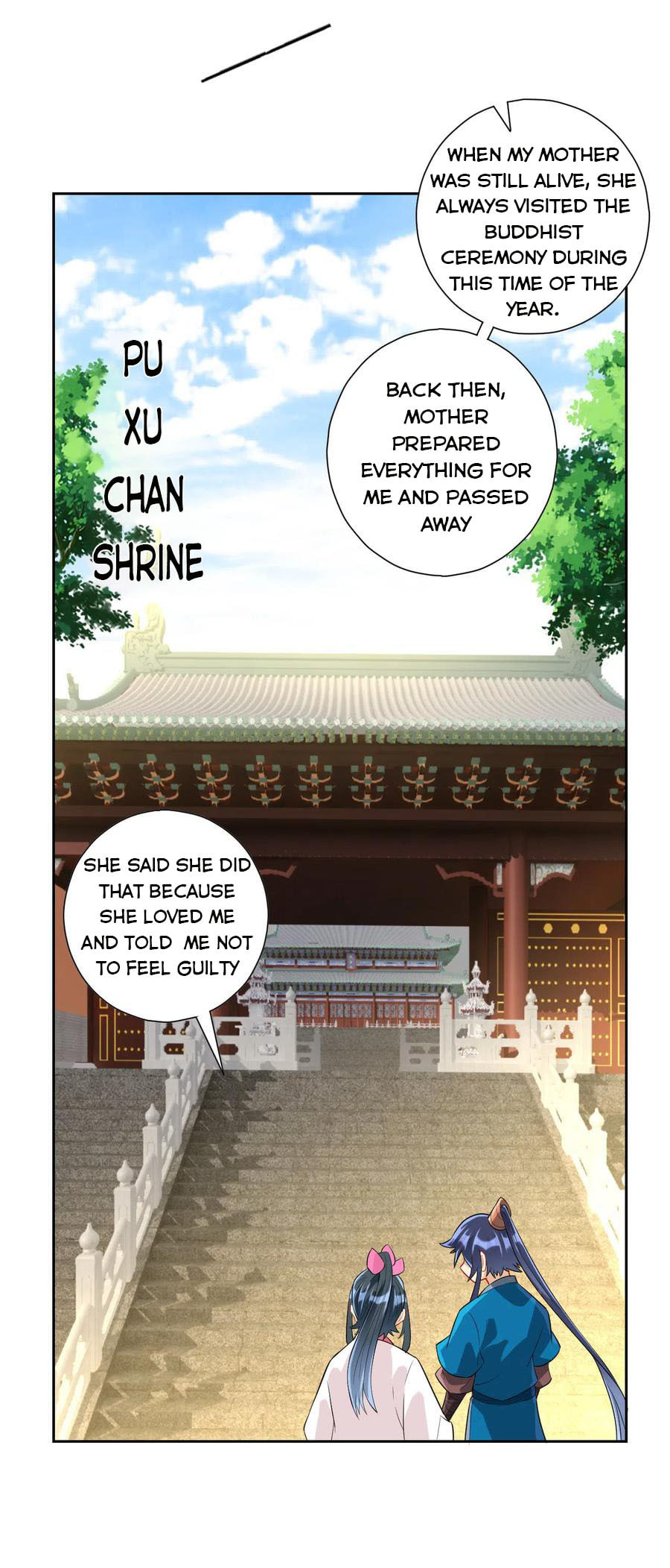 Read First Class Servant (Colored) chapter 168 image 6 on Lezhin