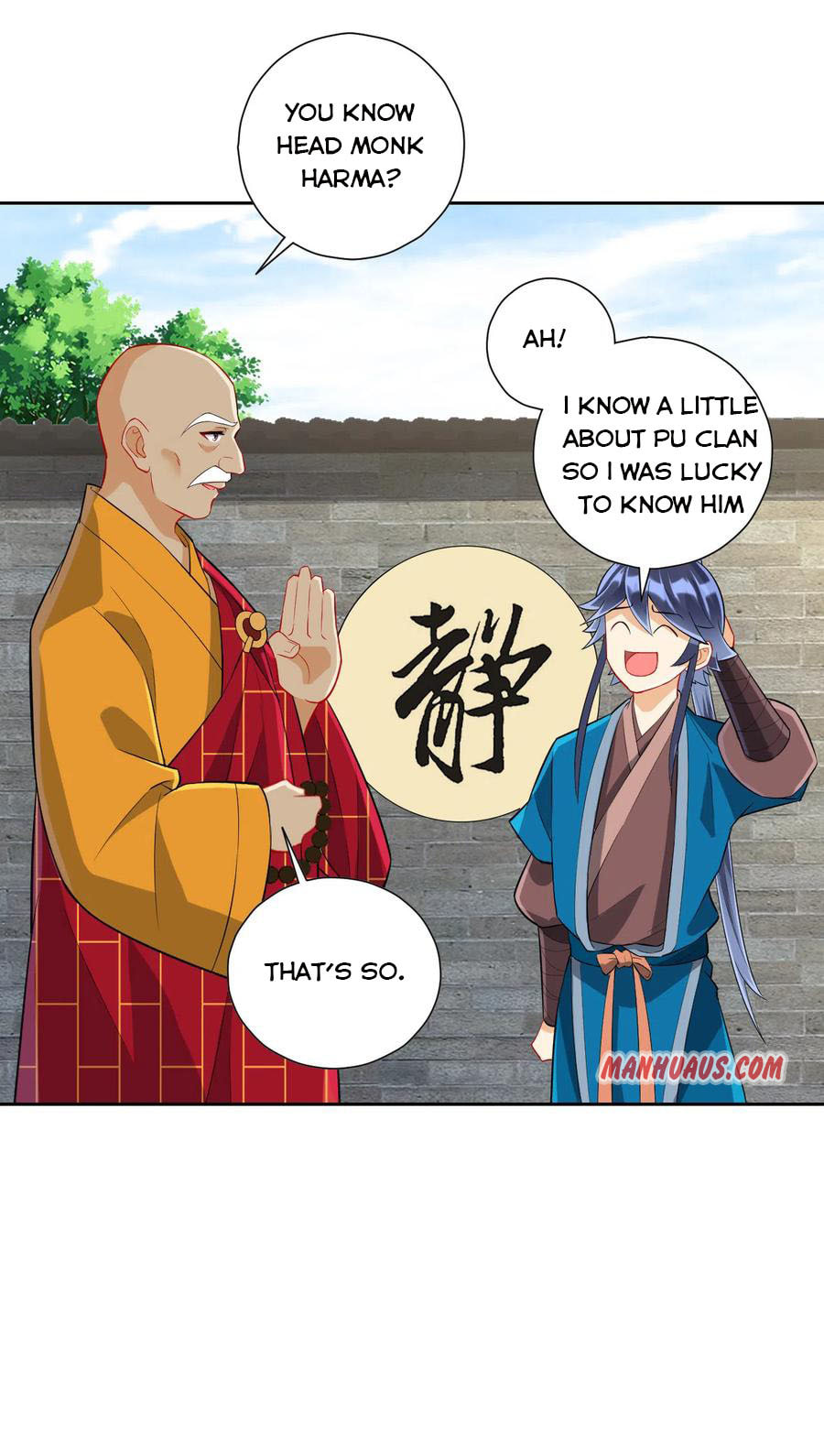Read First Class Servant (Colored) chapter 168 image 9 on Lezhin