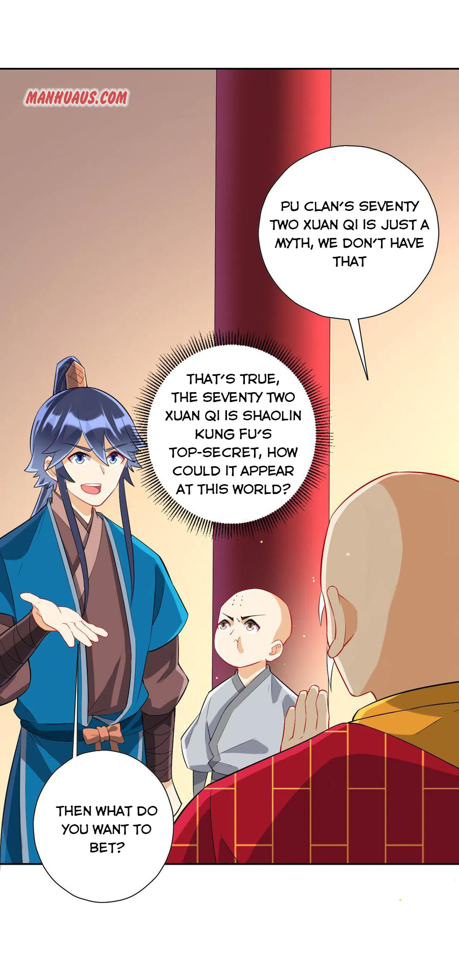 Read First Class Servant (Colored) chapter 169 image 1 on Lezhin