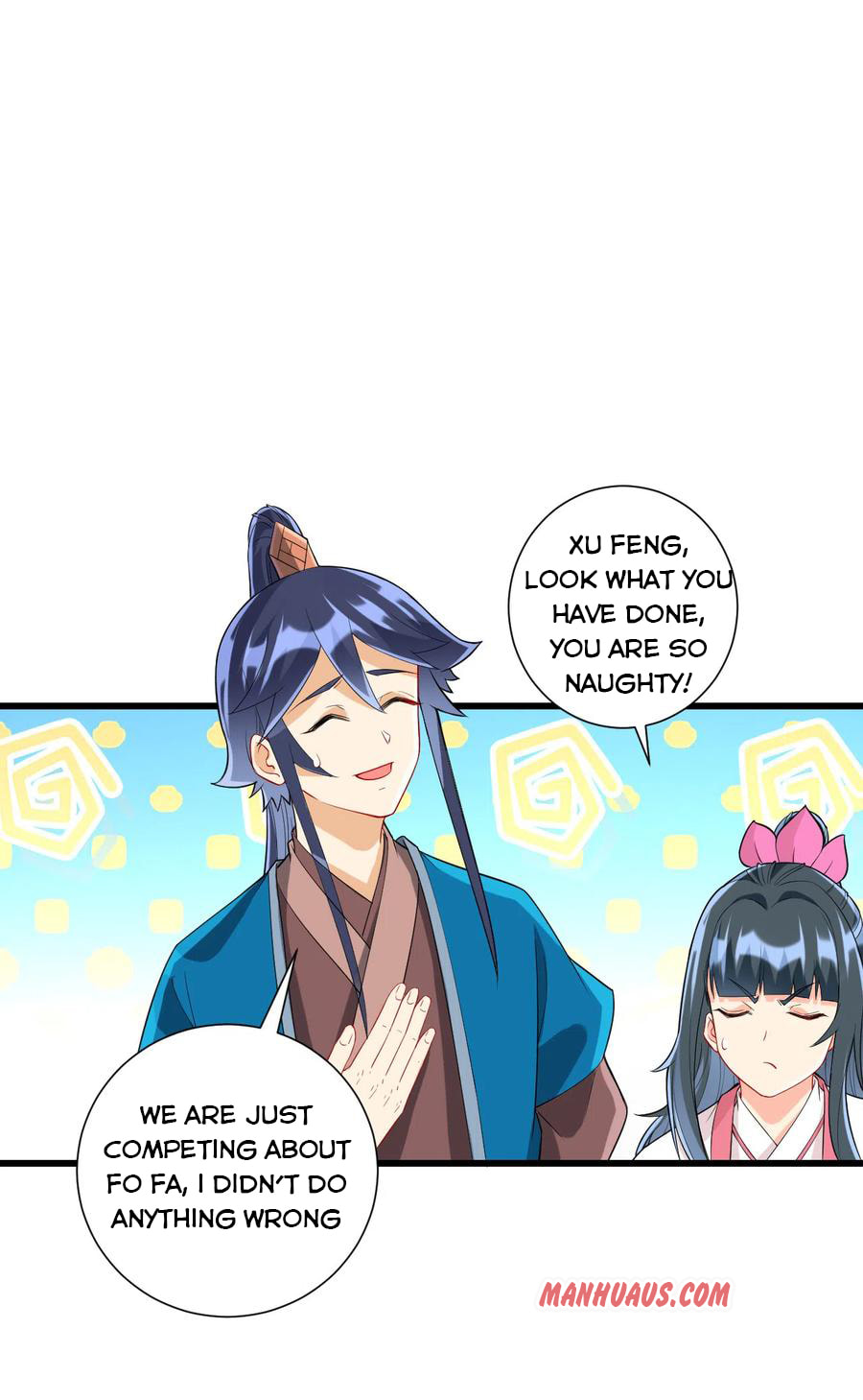 Read First Class Servant (Colored) chapter 169 image 11 on Lezhin