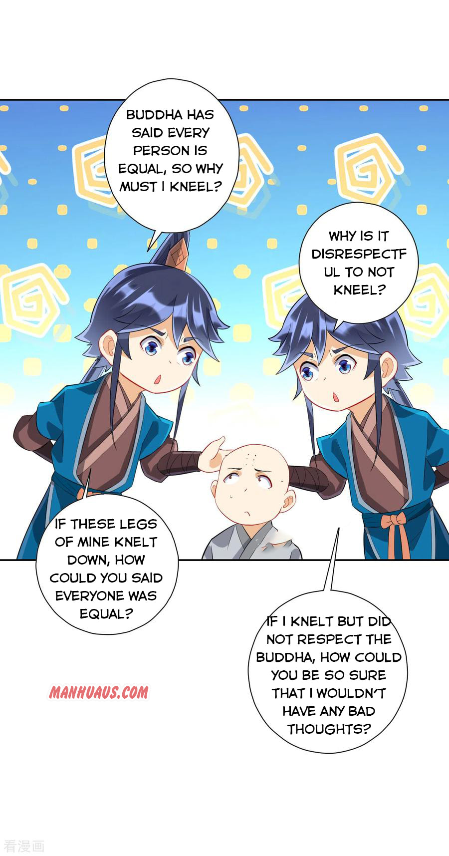 Read First Class Servant (Colored) chapter 169 image 3 on Lezhin