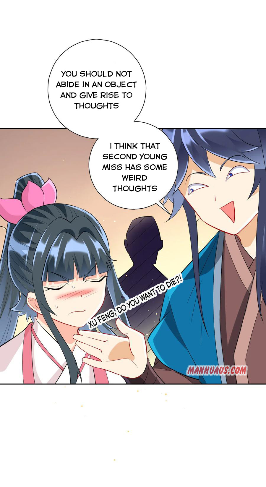 Read First Class Servant (Colored) chapter 169 image 5 on Lezhin