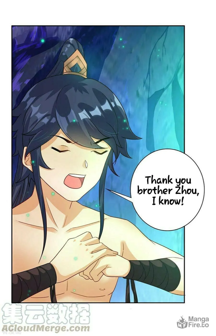 Read First Class Servant (Colored) chapter 17 image 30 on Lezhin