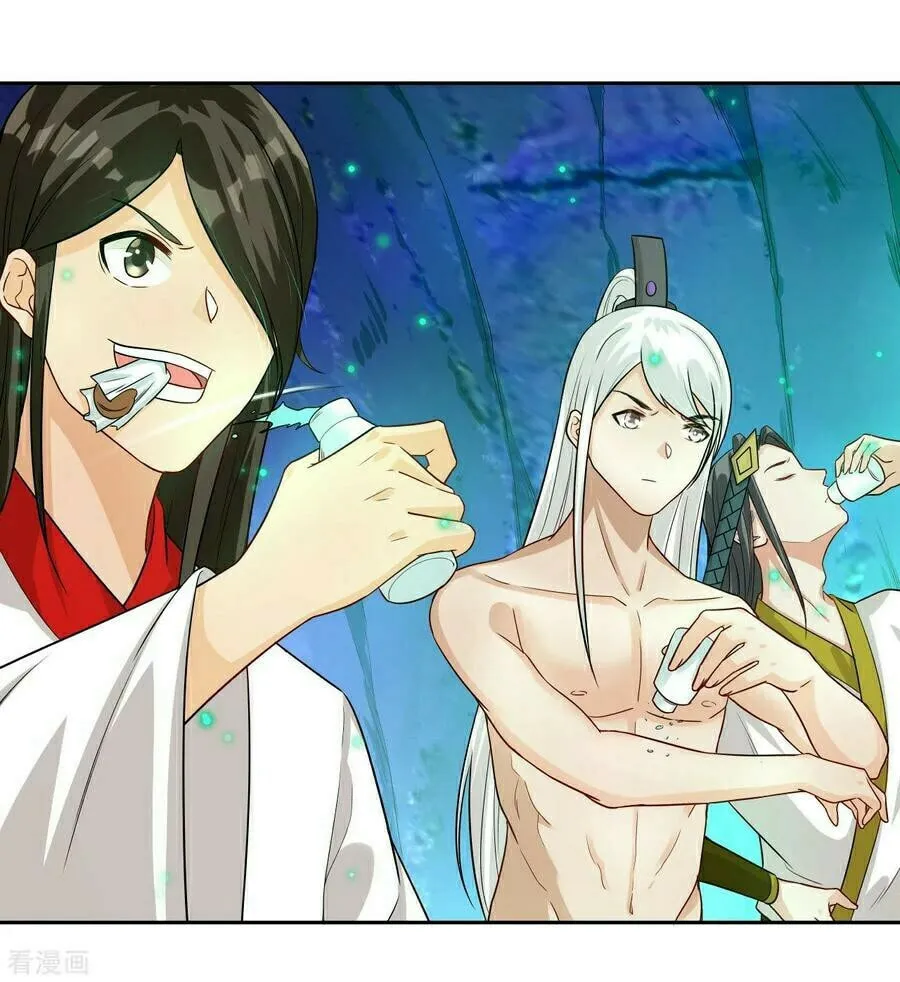Read First Class Servant (Colored) chapter 17 image 31 on Lezhin