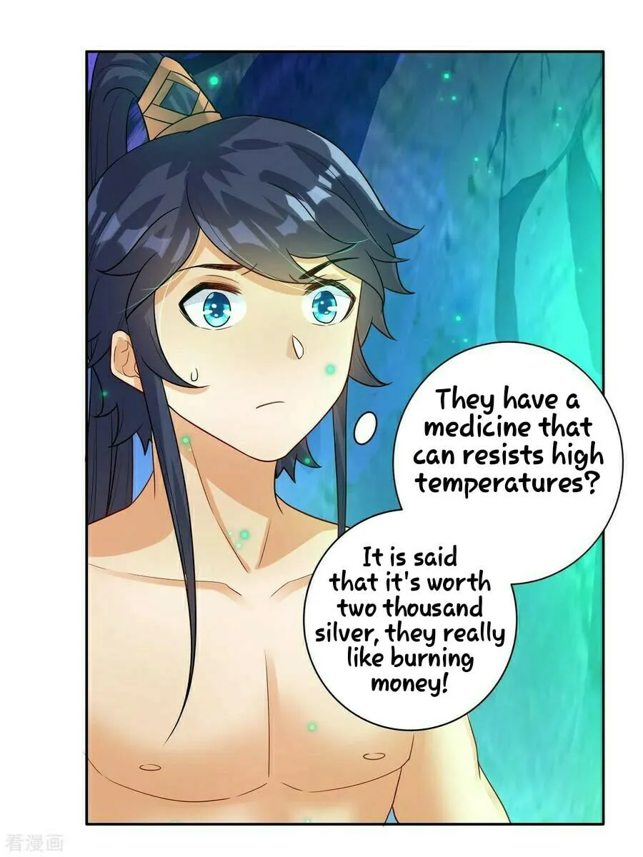Read First Class Servant (Colored) chapter 17 image 32 on Lezhin