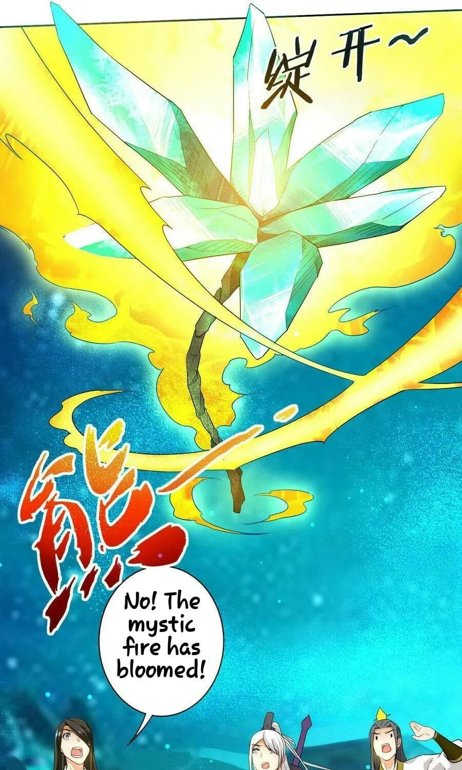 Read First Class Servant (Colored) chapter 17 image 34 on Lezhin