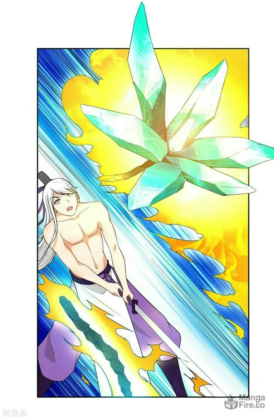 Read First Class Servant (Colored) chapter 17 image 37 on Lezhin