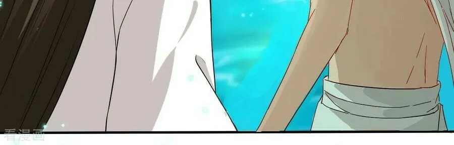 Read First Class Servant (Colored) chapter 17 image 39 on Lezhin