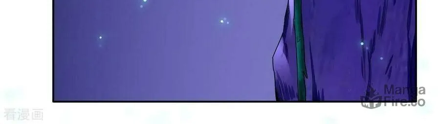 Read First Class Servant (Colored) chapter 17 image 4 on Lezhin