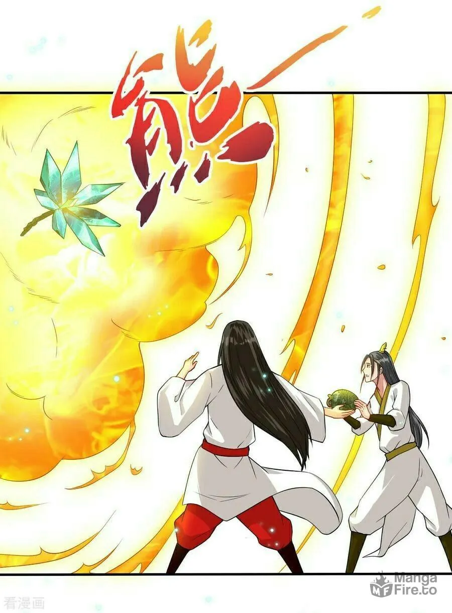 Read First Class Servant (Colored) chapter 17 image 41 on Lezhin