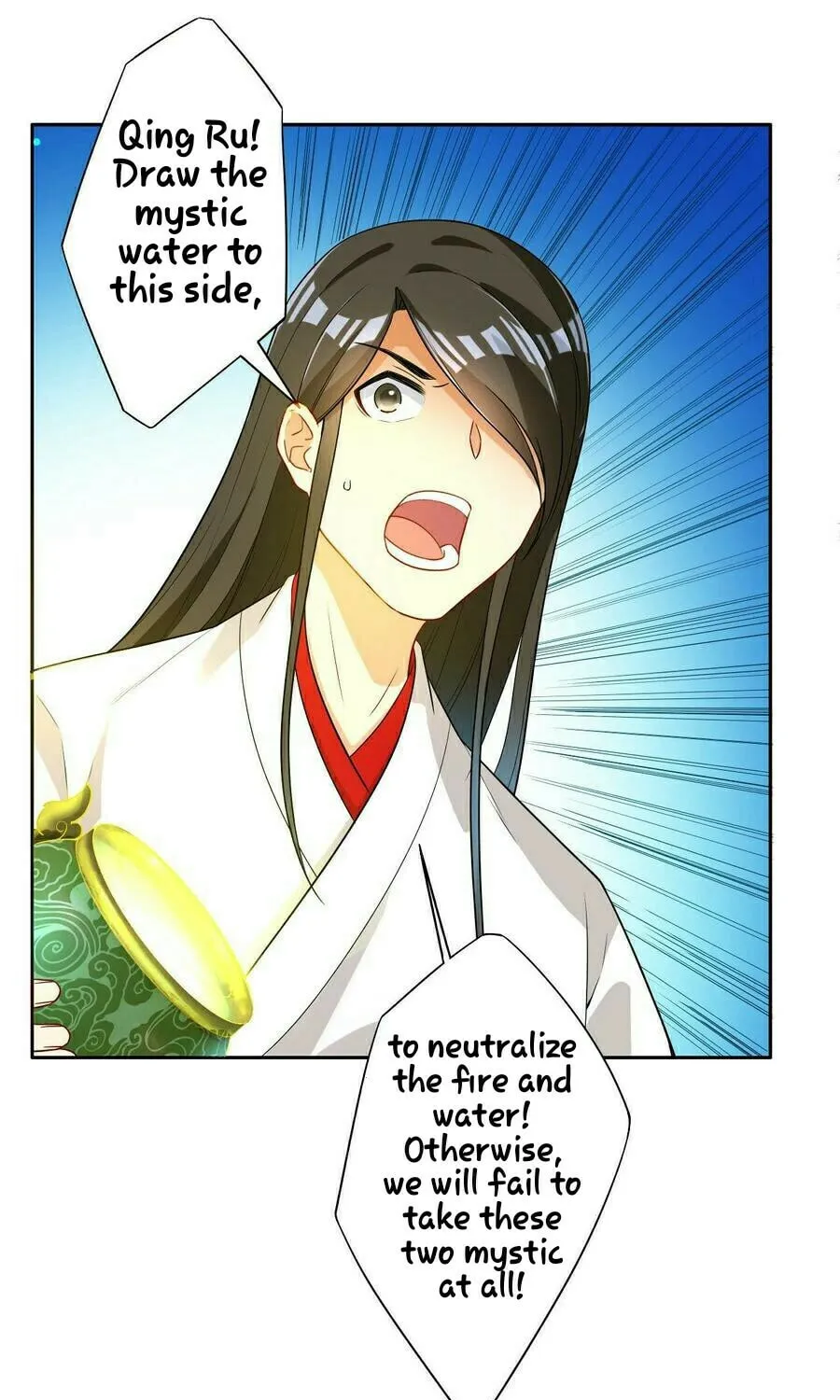 Read First Class Servant (Colored) chapter 17 image 46 on Lezhin