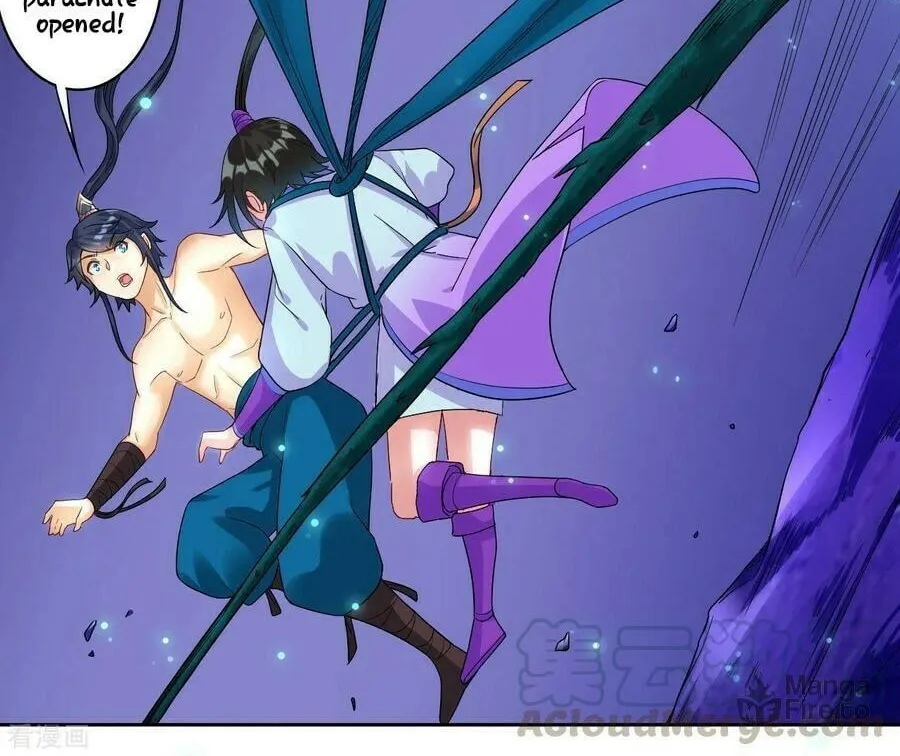 Read First Class Servant (Colored) chapter 17 image 7 on Lezhin
