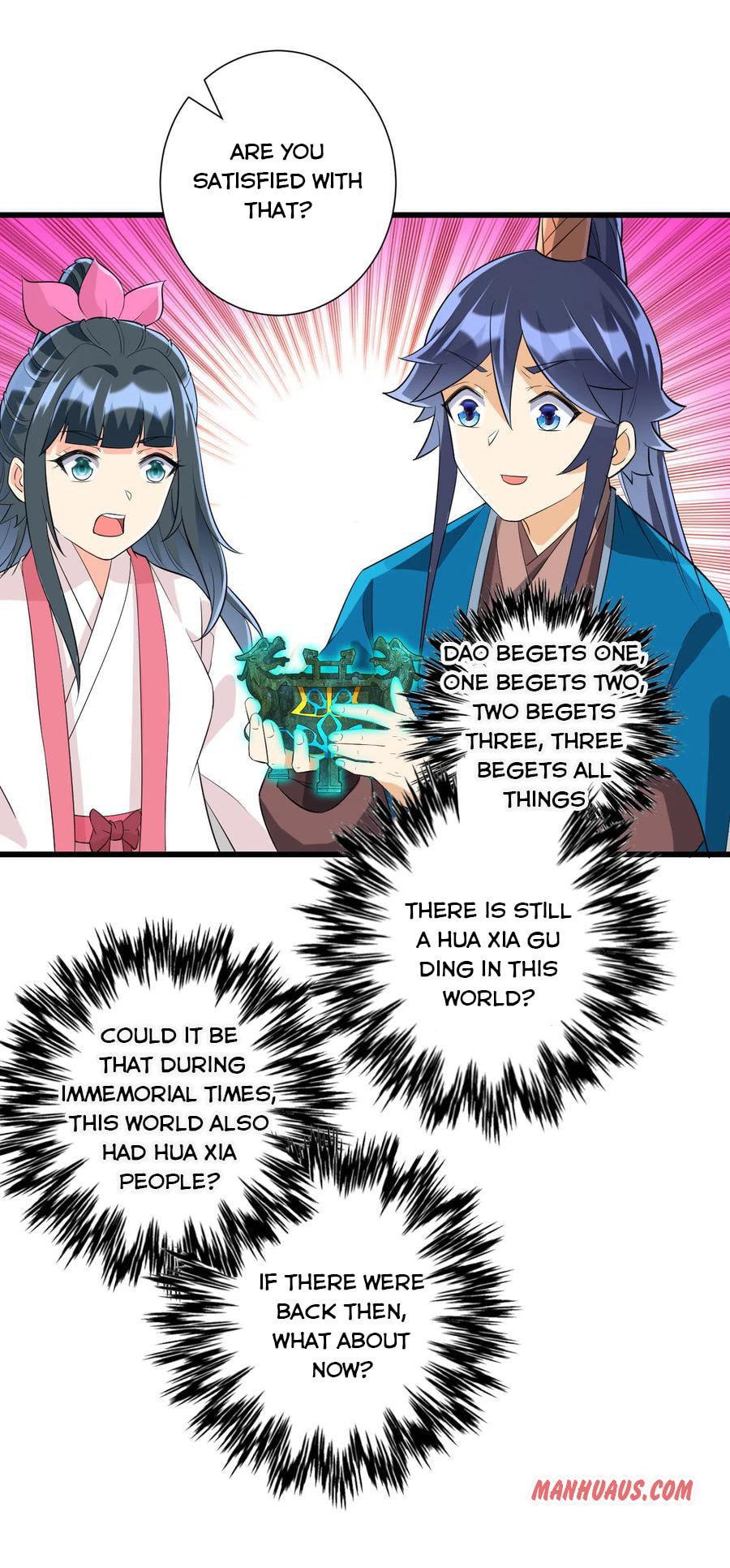 Read First Class Servant (Colored) chapter 170 image 15 on Lezhin