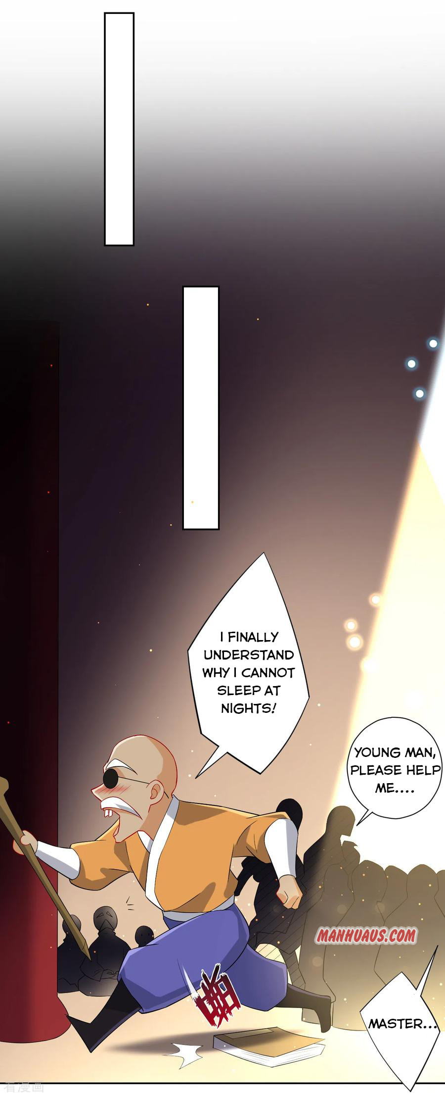 Read First Class Servant (Colored) chapter 170 image 3 on Lezhin